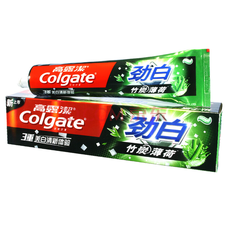 黑森商城 - 海量商品 一件代发