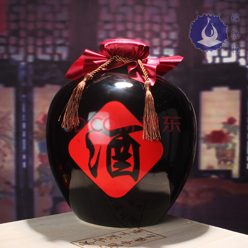 信德恒 老坛乌金黑釉1斤2斤3斤5斤10斤酒坛子酒瓶 景德镇陶瓷家用仿古