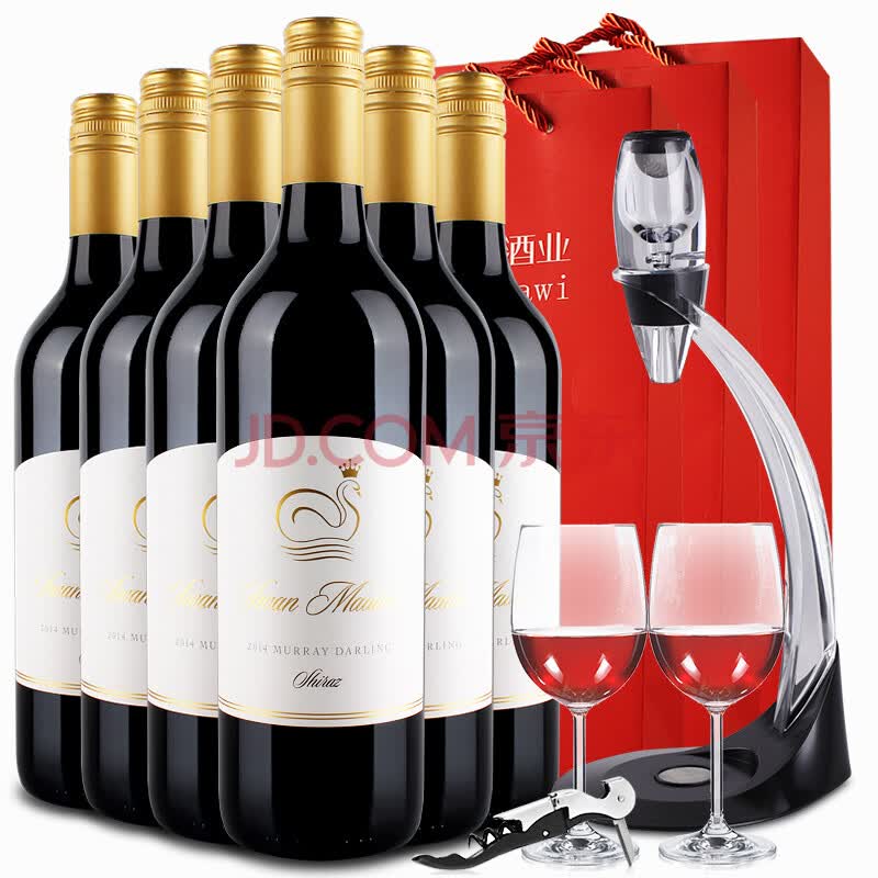 天鹅堡干红葡萄酒 澳洲原瓶进口红酒 750ml 六支整箱