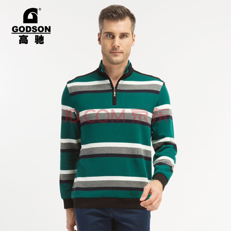 godson高驰品牌服饰2020秋冬新款无折纯棉休闲裤中年男士上班族宽松