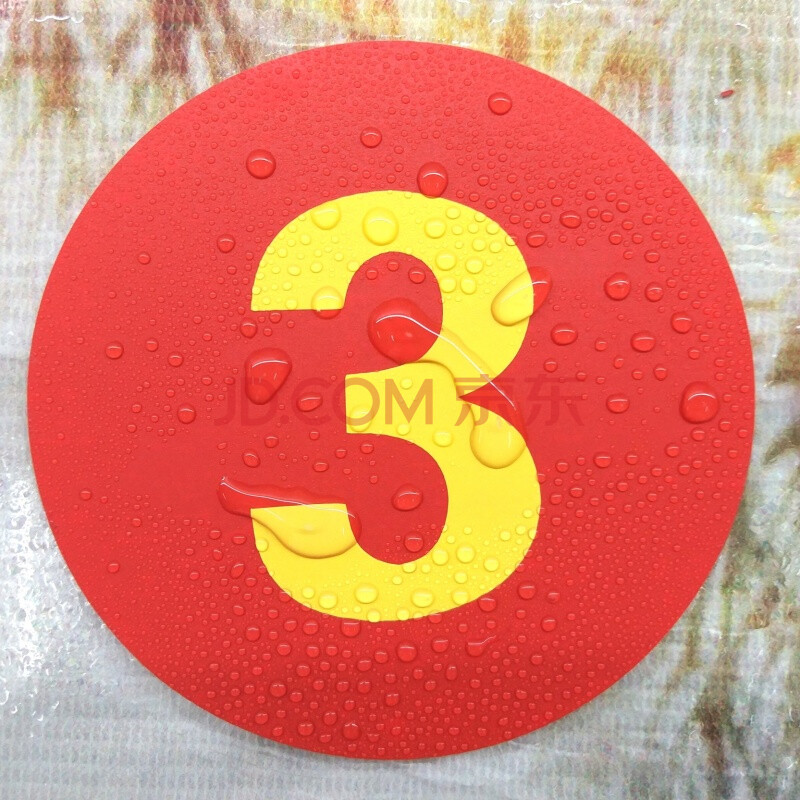 幼儿园卡通数字贴纸,拍下不备注数字的 我们将默认从1往后发 红底黄字