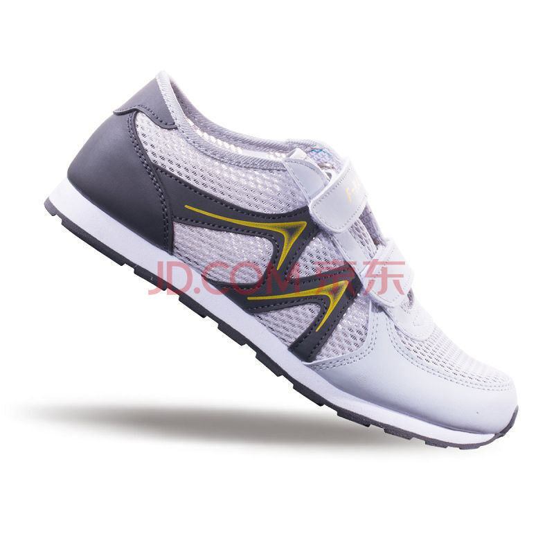 双星运动凉鞋 粘扣舒适轻便洞洞镂空透气旅游休闲男鞋女鞋 灰绿 43