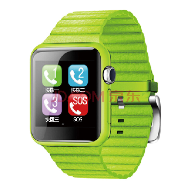 儿童 学生智能电话手表 健康检测gps防丢定位手表手机 绿色