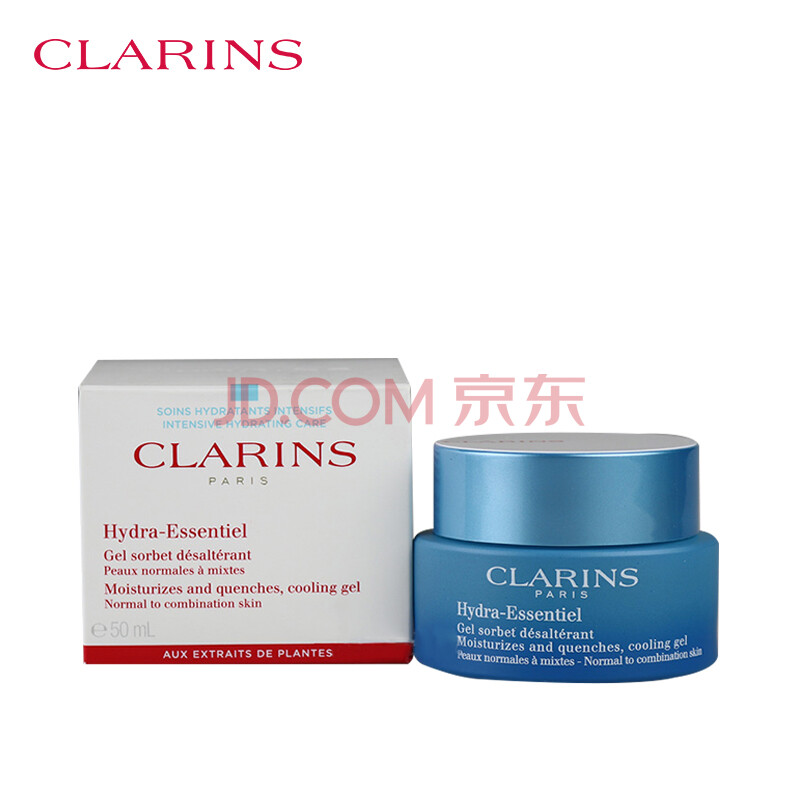 娇韵诗clarins 沁润奇肌保湿凝露50ml 冰蓝果冻不死鸟深层滋润持久保湿面霜乳霜明星口碑温和护肤 爱稳赢商城