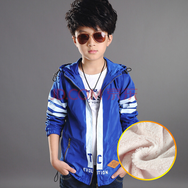 儿童上衣2016新款中大童休闲运动服男孩春秋季风衣 f6030 蓝色加绒款