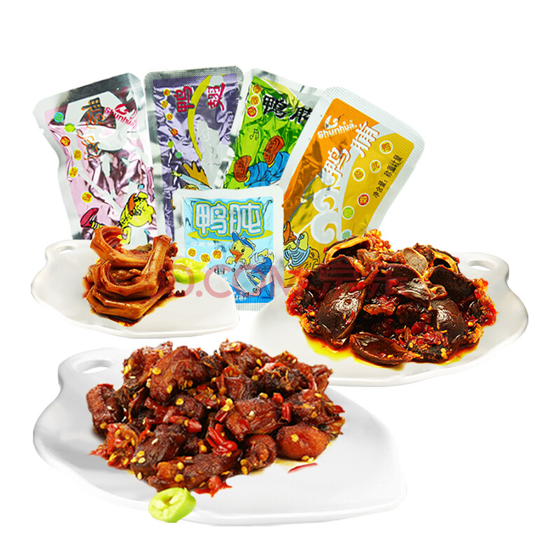 礼包熟食小吃休闲食品多口味混装鸭500g 微辣口味(5款微辣产品组合)