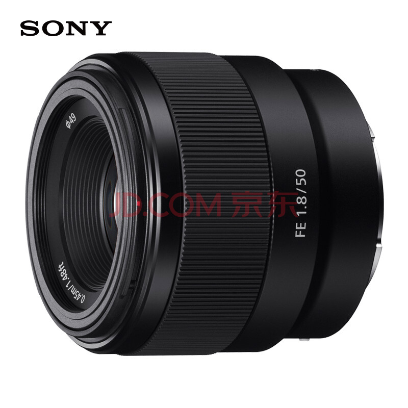  sony fe 50mm f1 8 e sel50f18f 