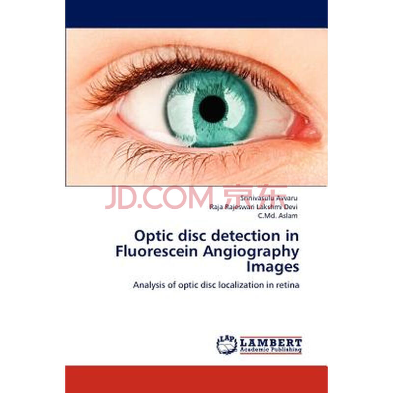 【预订】optic disc detection in fluoresce