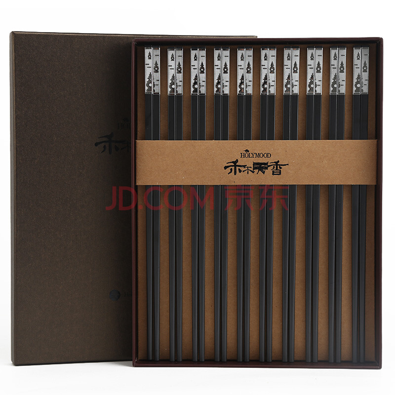 双枪(suncha) 筷子 合金筷 g20宴会筷收藏纪念筷合金印月箸 家用送礼