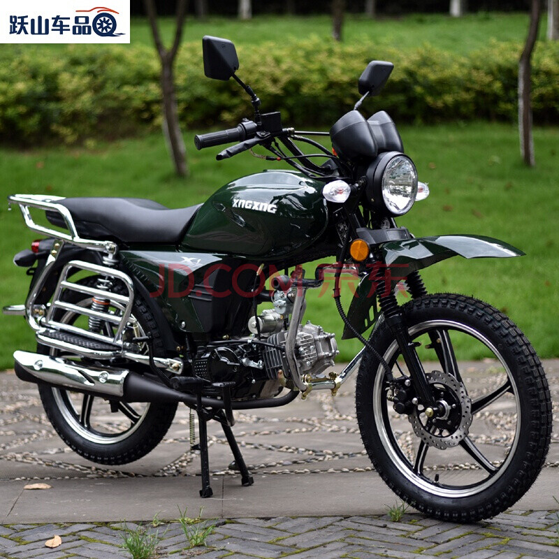 点缤 复古70款山地男骑士越野摩托车代步 货到付款定金