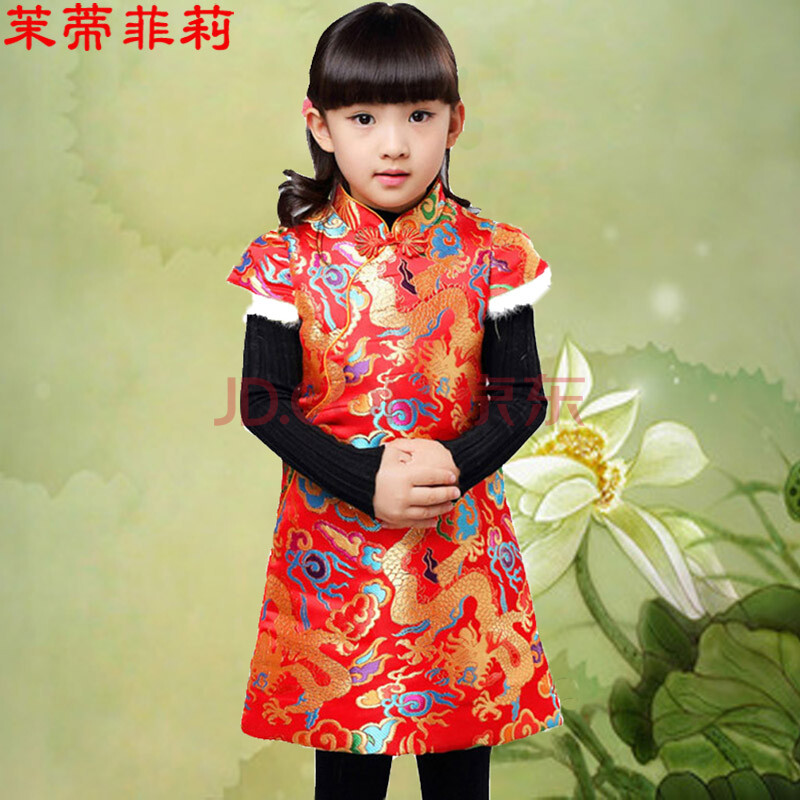 茉蒂菲莉2016新年女童唐裝旗袍馬甲棉服秋冬季兒童夾棉唐裝坎肩裙子