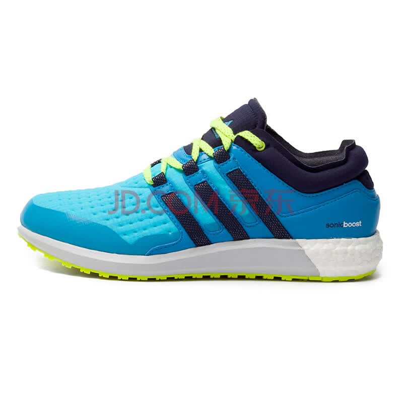 adidas阿迪达斯boost系列男子运动跑步鞋b25252 b25253 b25255 b25253