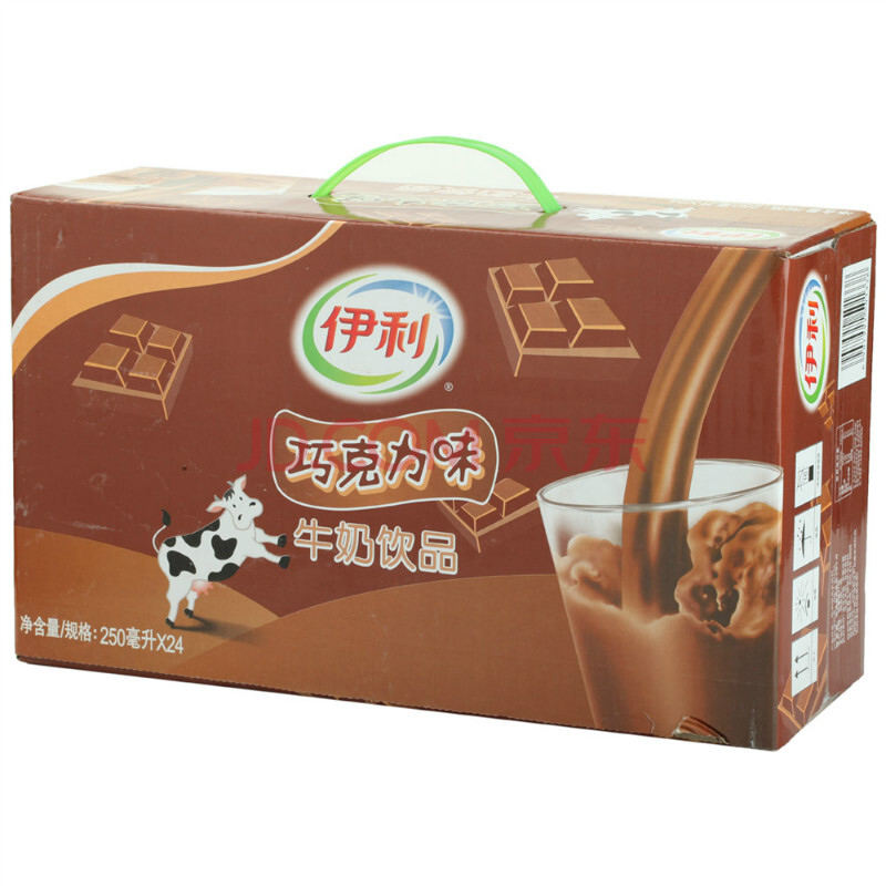商品相册:【京东超市】伊利 巧克力味牛奶饮品250ml*24盒第1张/共7张