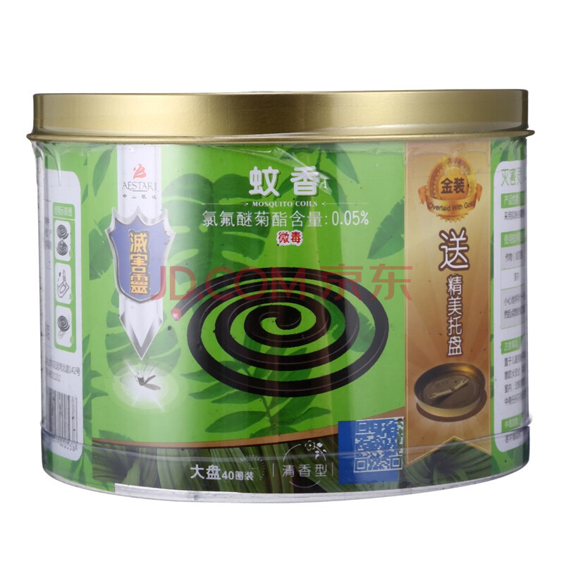 灭害灵蚊香清香型桶装灭蚊驱蚊除蚊盘香40盘