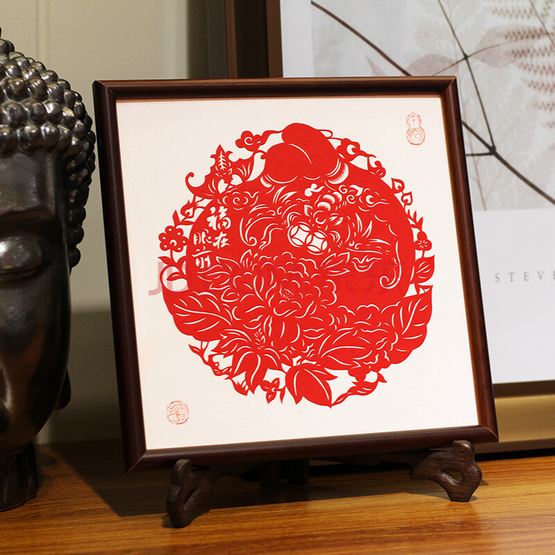 乔迁新居送长辈生日礼物 手工剪纸【福在眼前】 锦盒装 26*26cm