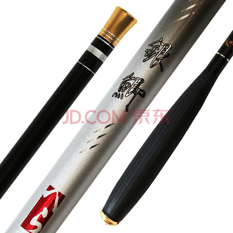 南北鱼竿银鲫新款鲫鱼竿碳素轻细型钓鱼竿手竿杆台钓竿银鲫39米