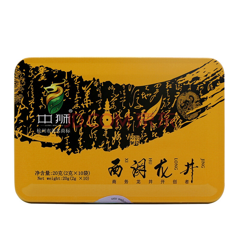 中狮 茶叶 绿茶 西湖龙井茶 一级小黄铁盒装 20g