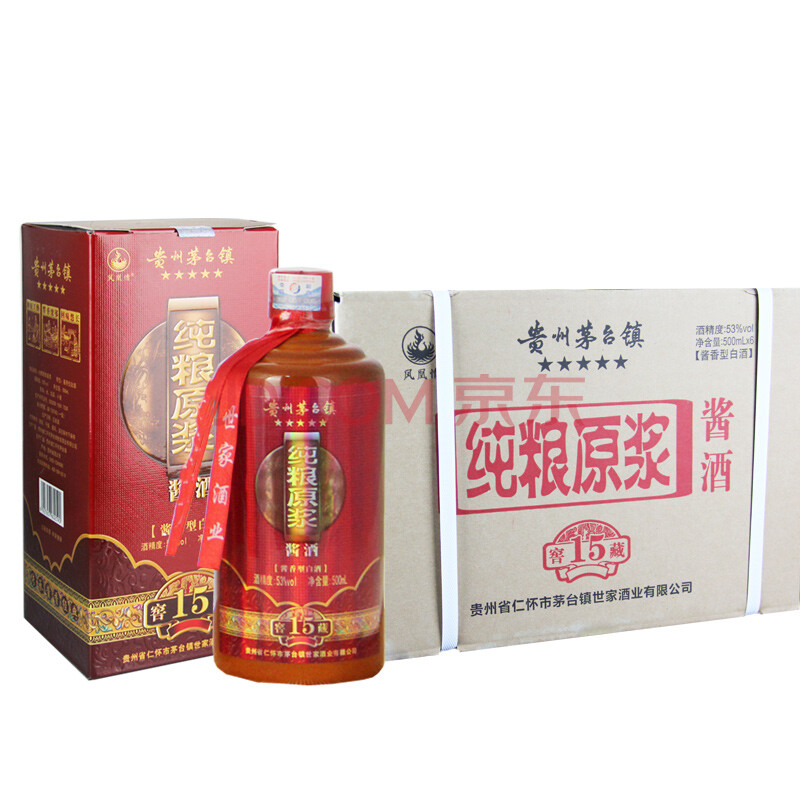 醉仙网 凤凰情茅台镇纯粮原浆酱酒53度酱香型白酒 500ml*6瓶装整箱