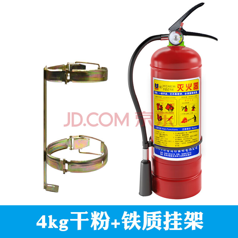 手提式4公斤乾粉滅火器店用家用車用車載1kg2kg3kg4kg5kg消防器材 4kg