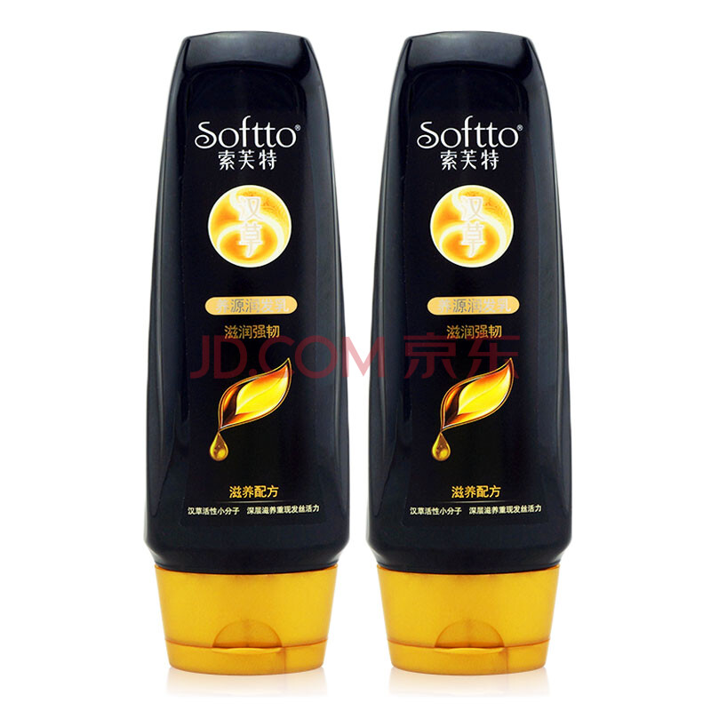 索芙特汉草养源润发乳200g 滋润营养 (有赠品字样,介意勿拍) 2瓶