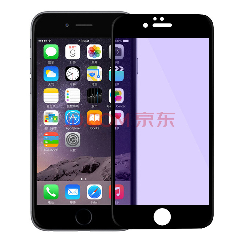 炫华【护眼抗蓝光】iphone6s全覆盖钢化膜 适用于苹果6/6s手机贴膜 5.