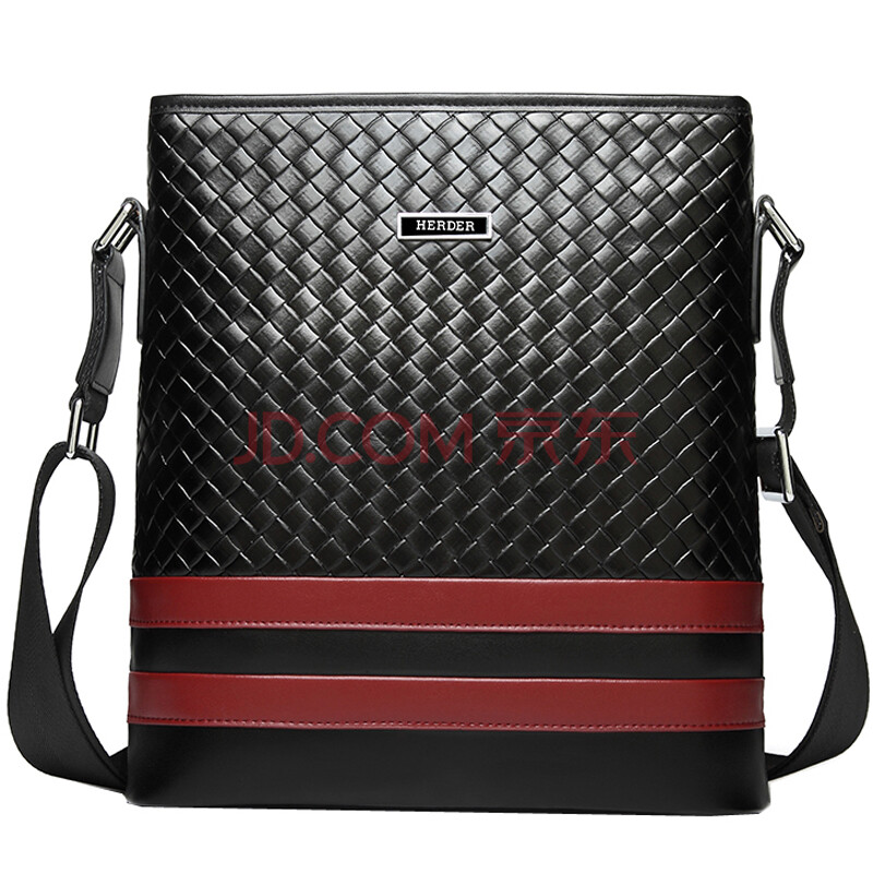 赫登尔(herder)hd31-1 牛皮编织纹撞色单肩包 黑色