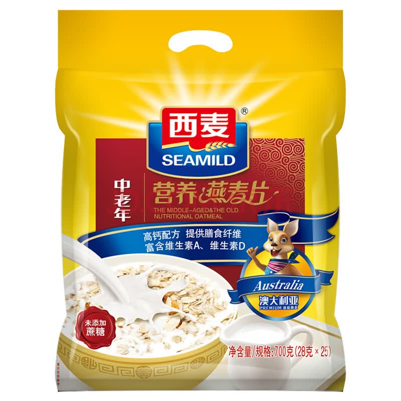 产品详情
