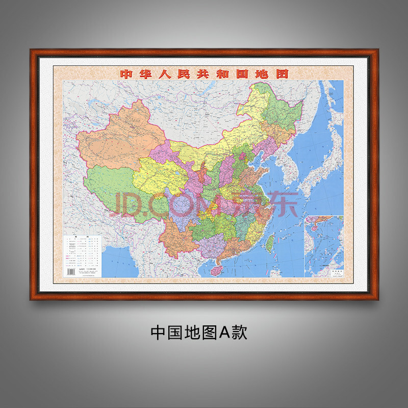 2018新品中国地图世界地图装裱实木框办公室书房装饰画客厅挂画背景墙