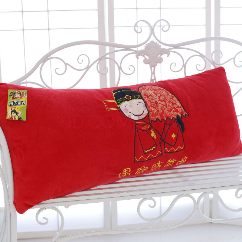 卡通猫咪毛绒长抱枕双人枕 卡通龙猫可拆洗枕头男女生日礼物 我们结婚