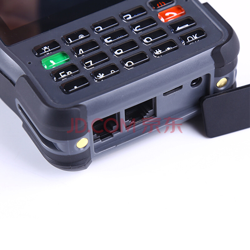 senter 信通st327(裸机) 物联网智能pda 通信装维专用手持终端 综合