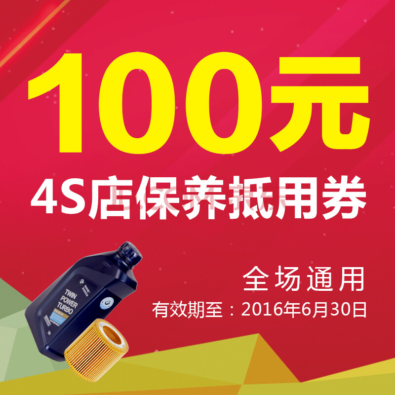 买车礼包|买车送什么礼物好? 什么样的礼物最实用?