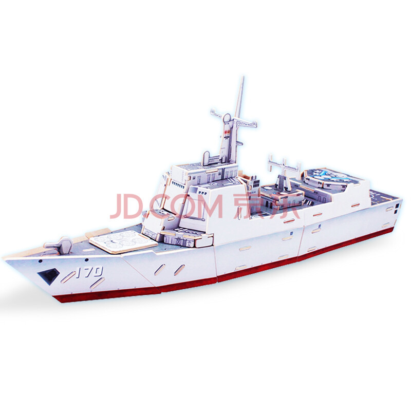 包邮若态3d立体拼图木质拼装军舰航母模型 052c导弹驱逐舰