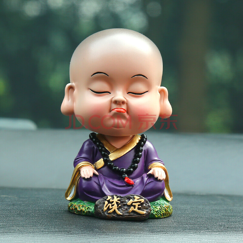 迪加伦 创意小和尚 汽车摆件 饰品 可爱卡通摇头公仔 祈福平安弥勒佛
