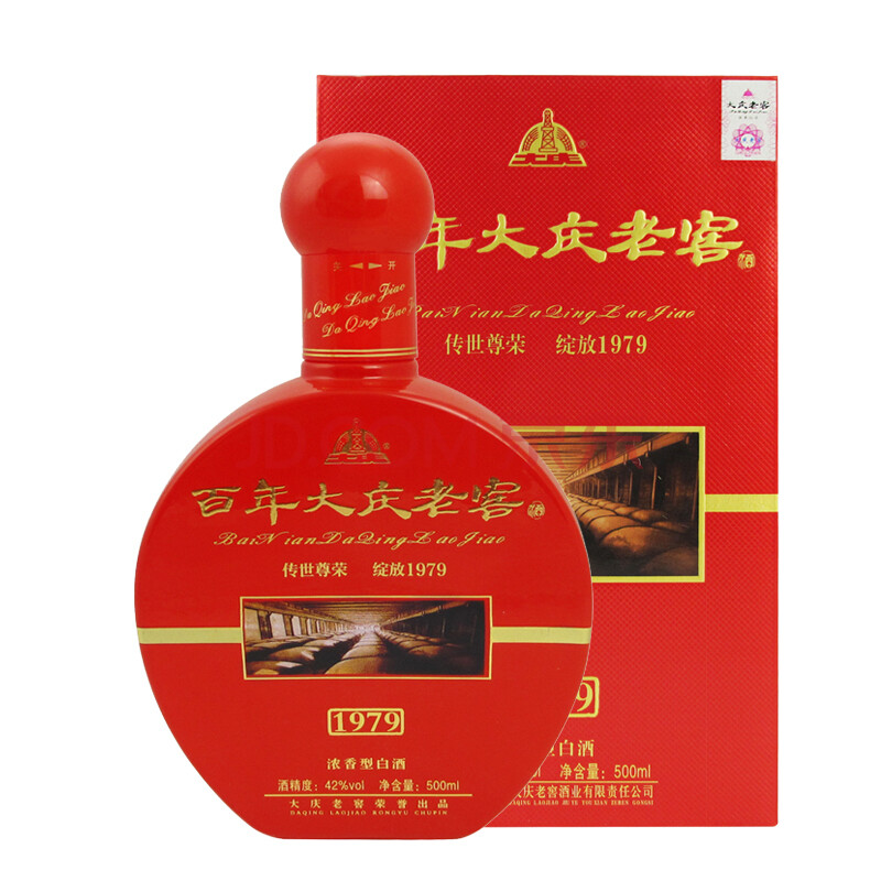 南昌市重大疾病险 康宁终身重大疾病险