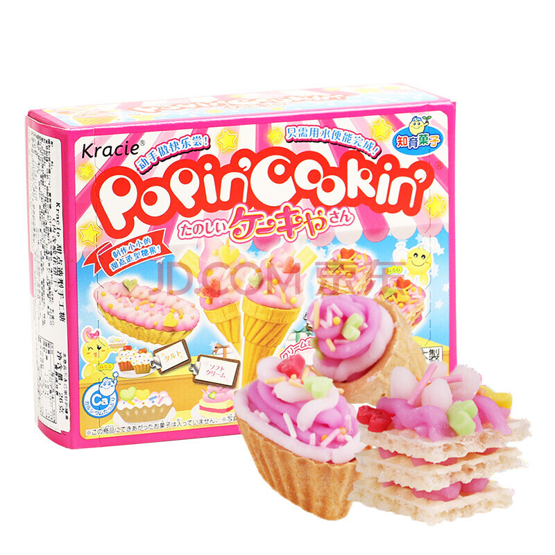【2份减10元】kracie日本食玩可食小伶玩具套装寿司甜甜圈造型糖社会