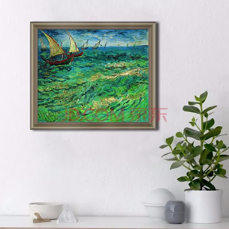 《帆船海景》梵高 67*58cm