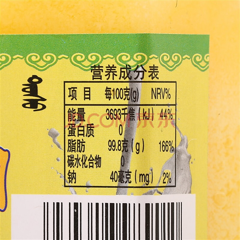 天美华乳 动物黄油350ml 无水奶油面包蛋糕烘焙黄油烘焙原料 草原黄油