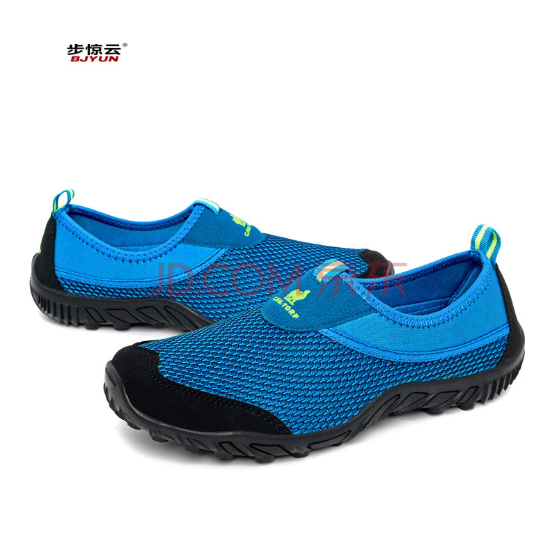 步惊云休闲鞋男2016夏季新网鞋男鞋透气户外运动一脚蹬网布鞋 宝蓝色