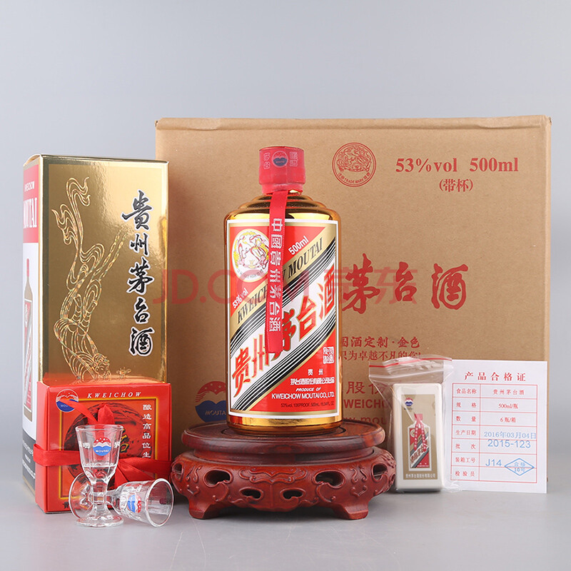 2016年 土豪金 貴州茅臺酒 一箱6瓶 53度【圖片 價格 品牌 報價】