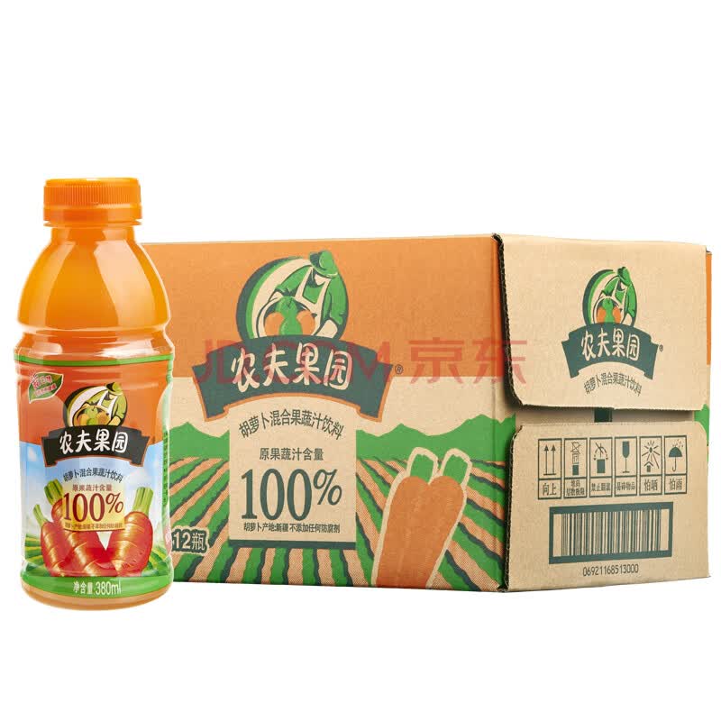 农夫山泉 农夫果园100%果蔬汁(胡萝卜)380ml*12瓶 整箱