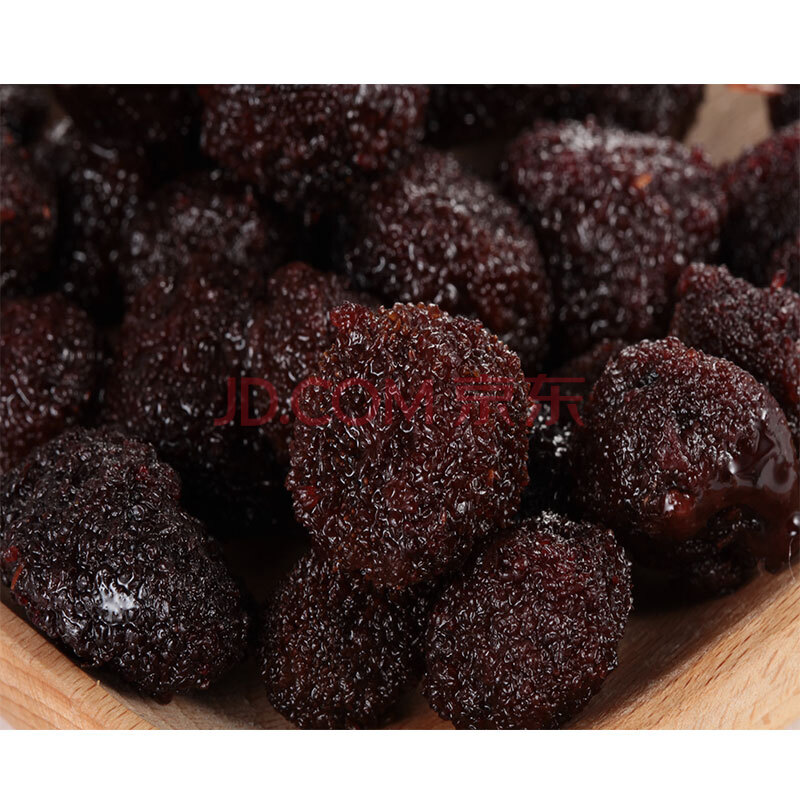 商品相册:【京东超市】康辉 小美梅生糖杨梅120g第1张/共4张