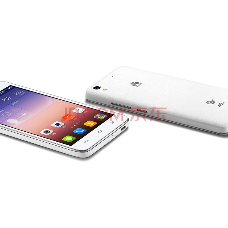 (第1期)华为c8817e 白 电信4g手机天翼4g来袭,5英寸高清大屏,四核1.