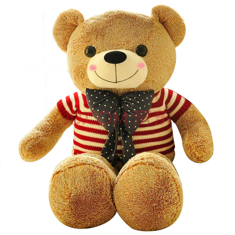 布布熊 泰迪熊公仔毛绒玩具生日礼物女布娃娃 大号抱抱熊 金色红条纹