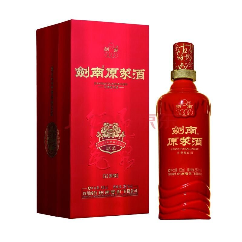 剑南春 剑南原浆红瓷 38度 单瓶装白酒 500ml 口感浓香型