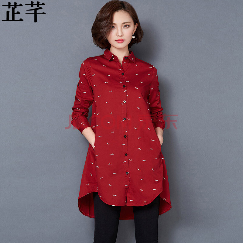 芷芊2016春装新款韩版大码中长款碎花长袖印花打底衫衬衣衬衫h979 酒