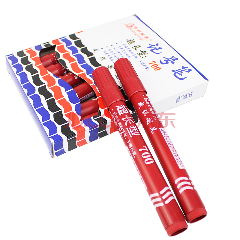 p19油性无气味单头记号笔 圆头记号笔 黑色马克笔 博朗威祺 红色