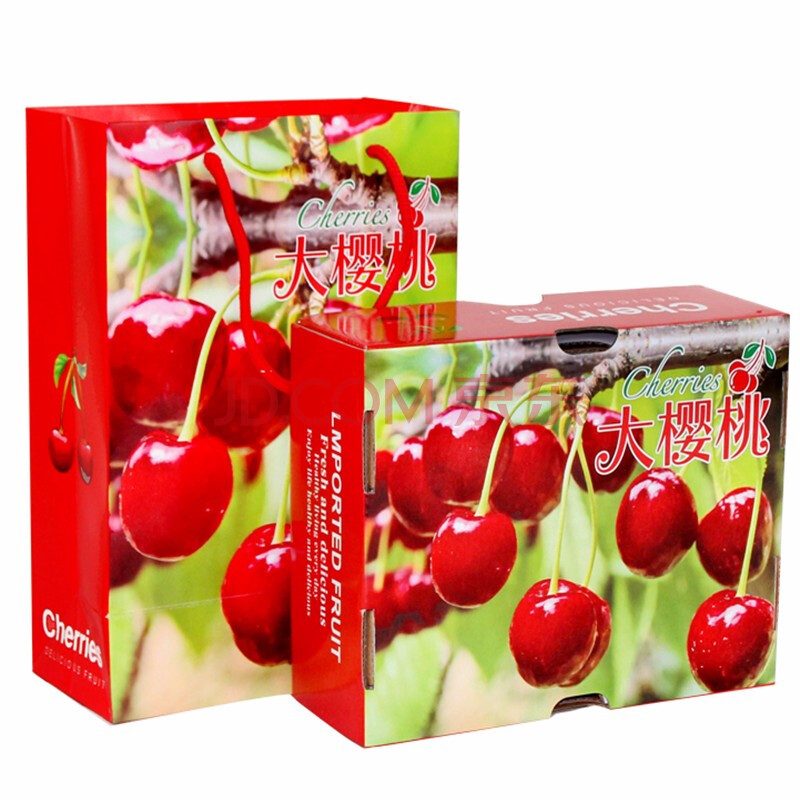 大樱桃包装盒礼品盒2斤3斤4斤5斤装高档水果包装纸箱定制批发 大号
