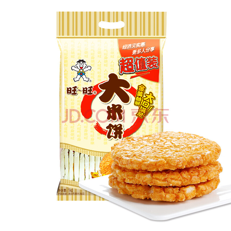 旺旺 大米饼 香脆米饼 膨化食品 零食 饼干糕点 原味 1000g