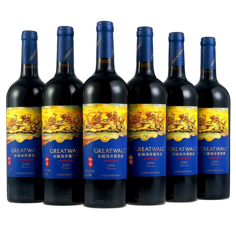 长城（GreatWall）海岸传奇 神话解百纳干红葡萄酒750ml*6瓶的图片
