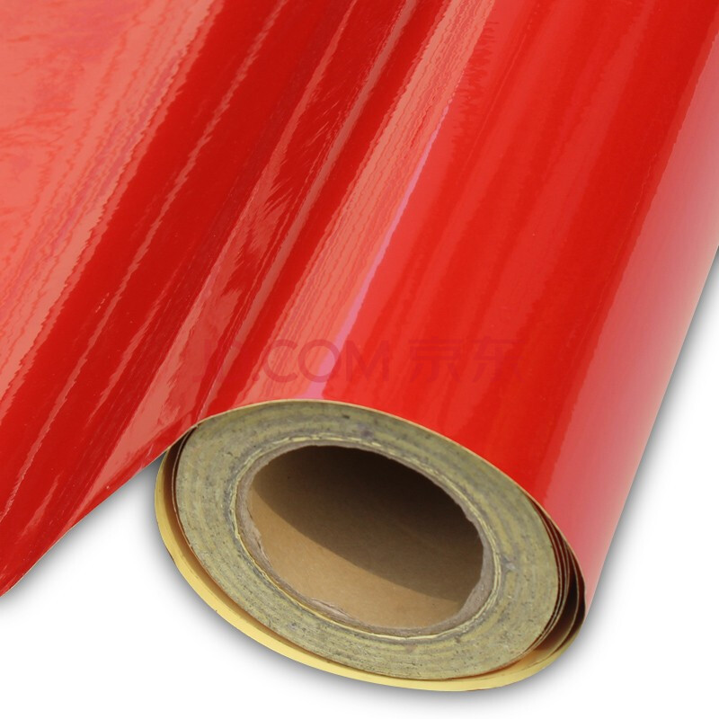 斯图 反光膜 交通用即时贴 夜光贴 反光贴 汽车贴 1米宽*1米长 红色